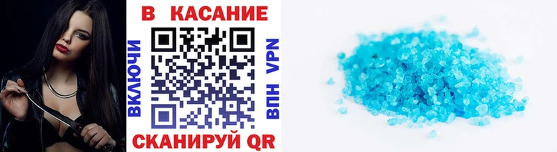 Наркошоп купить Канабис  Меф  Кокаин  ГАШИШ  Нефтегорск