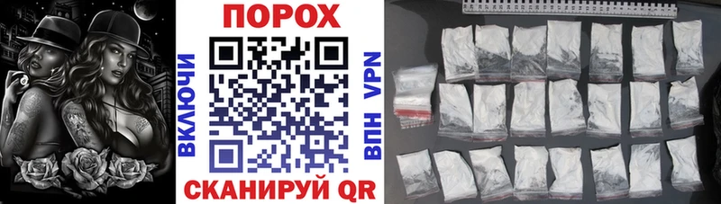 Купить закладки  Нефтегорск  Amphetamine Premium 