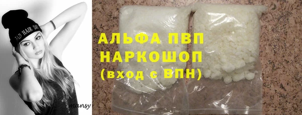 таблы Баксан