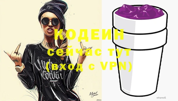 таблы Баксан