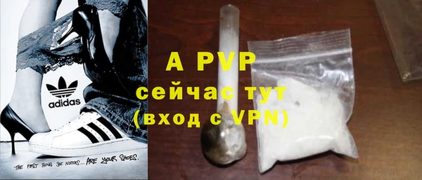 таблы Баксан