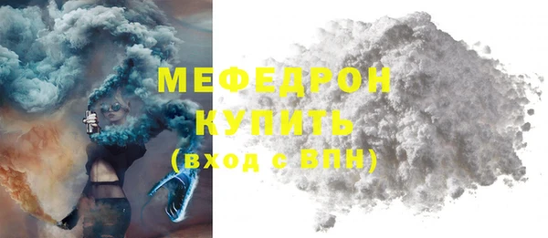 таблы Баксан