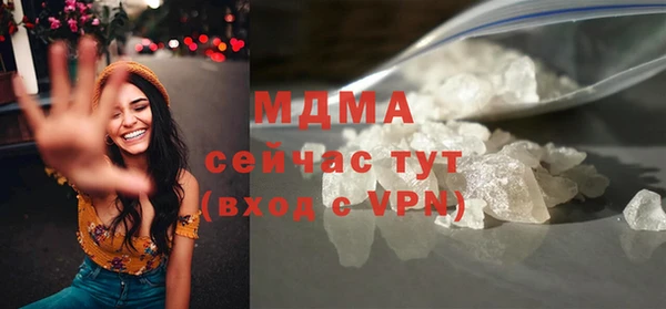 таблы Баксан
