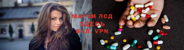 мет Балахна