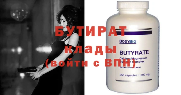 таблы Баксан
