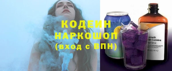 таблы Баксан