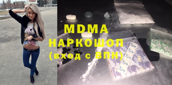 таблы Баксан