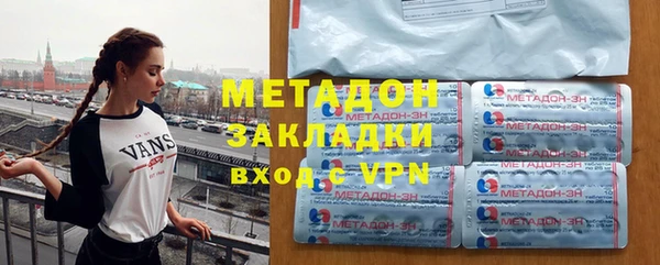 таблы Баксан