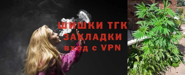 мет Балахна