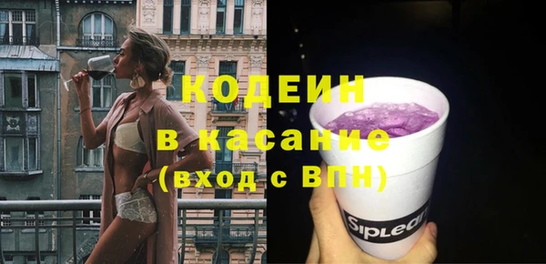 таблы Баксан